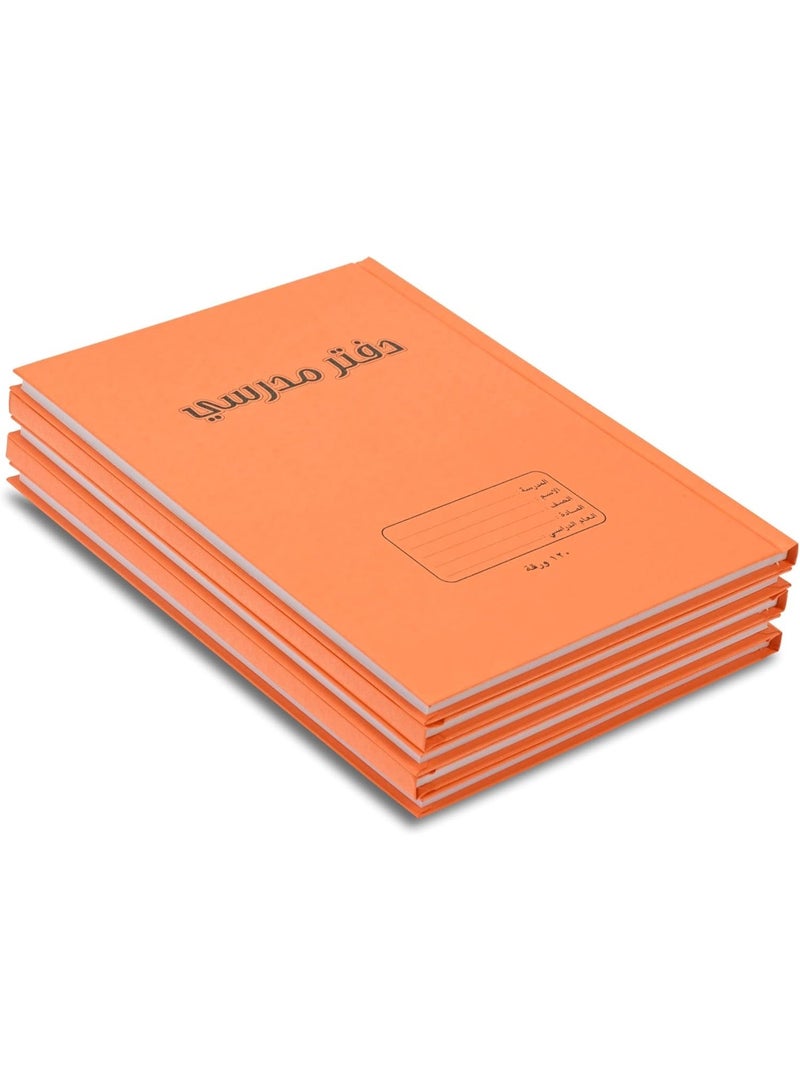 FIS Oman Design, Hard Cover Notebook, Glued Binding, Size 180x250mm, 120 Sheets, 240 Pages, White Paper, Single Ruled with Border, Arabic, Packet of 5 Pieces, Neon Orange Color-FSNBOM120NOR - Image 1